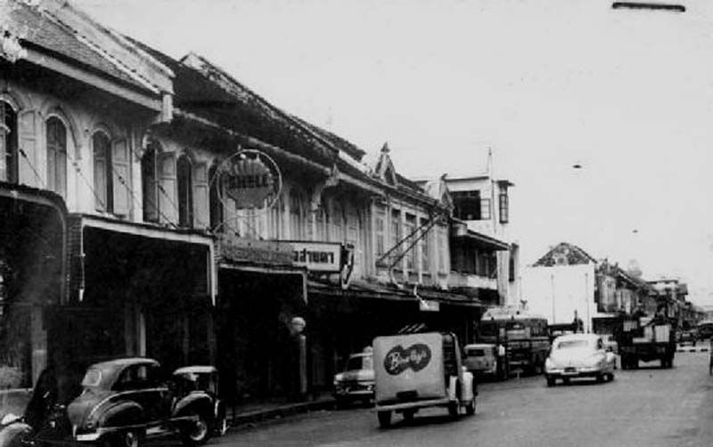 ถนนเจริญกรุงในอดีต