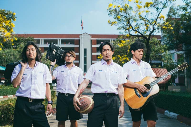 วงโปเตโต้ Back to school