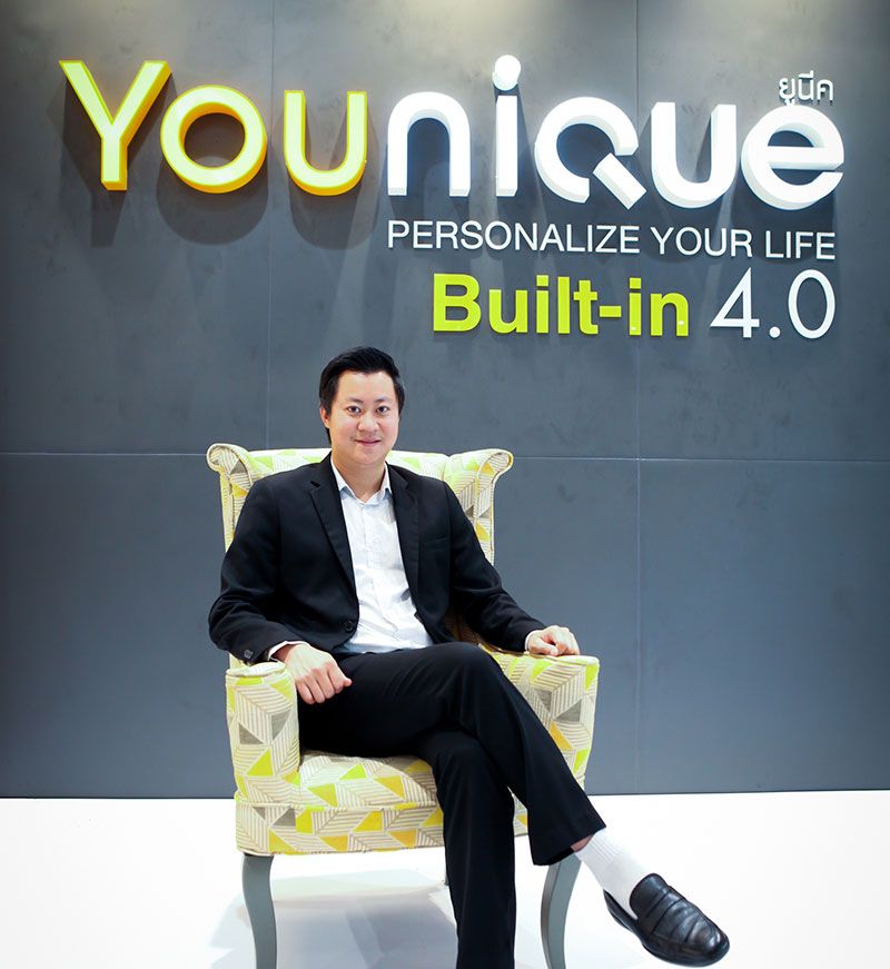 เอกลักษณ์ ปัทมสัตยาสนธิ