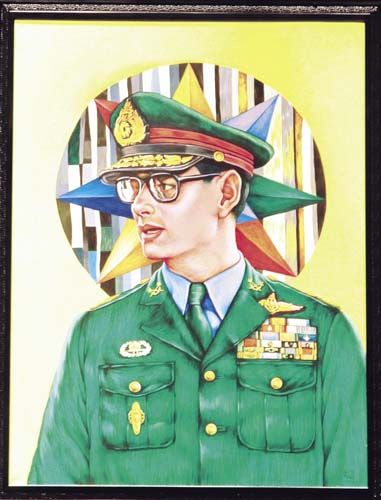 “องค์ภูมิพล” ของ ธีธัช ธนโชคทวีพร ชนะการประมูลที่ 60,000 บาท