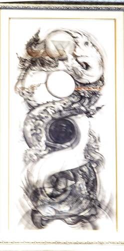 “ปริศนาธรรม” ของ อ.สมยศ คำแรง  ชนะการประมูลที่ 35,000 บาท