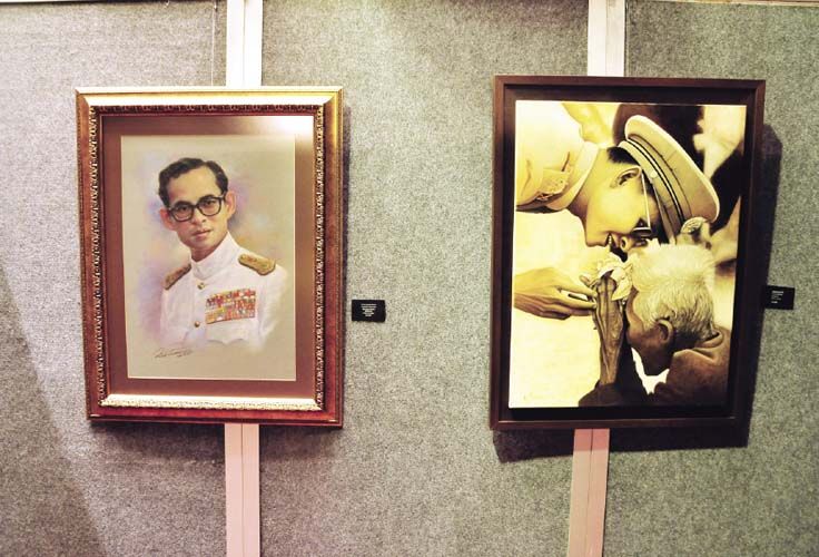 ส่วนหนึ่งของภาพที่นำมาจัดแสดง