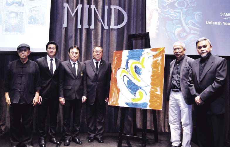 คณะผู้จัดงาน ร่วมกันวาดภาพเลขเก้า