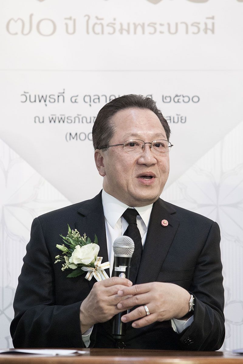 บุญชัย เบญจรงคกุล