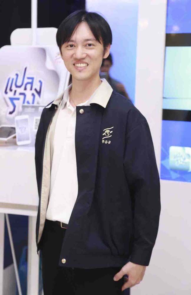 ดร.นาวิน วิริยะเอี่ยมพิกุล ผช.ผอ.โครงการพัฒนานักวิจัยและงานวิจัยเพื่ออุตสาหกรรม (พวอ.)