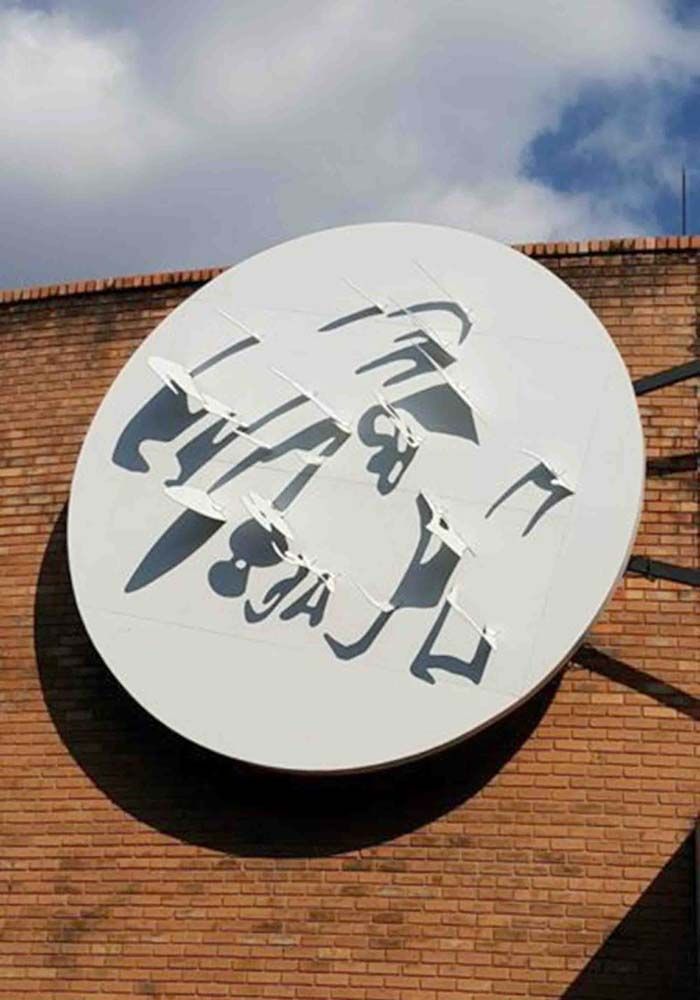 ประติมากรรมแสงแดด