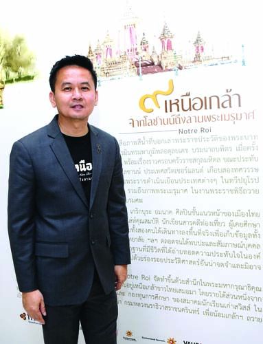 กอบลาภ โปษะกฤษณะ นายกสมาคมนักเรียนเก่าสวิสส์ ในพระอุปถัมภ์ฯ กล่าวถึงรายละเอียดของทุน 70 ปี