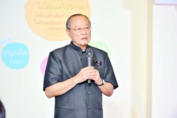 ดร.สุเมธ ตันติเวชกุล