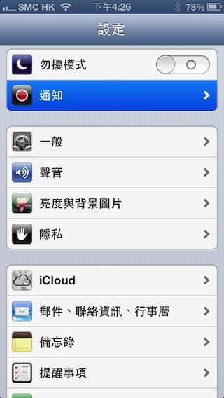 Oct 27, 2021 · 天文台指，今日下午1時正左右，將軍澳有冰雹報告，預料本港在短期內可能繼續受冰雹影響。 本港今日錄得氣溫28至33度，不過，中午時分起多區都聽到雷聲，其中有將軍澳居民表示該區的雨勢很大，更有居於將軍澳雍明苑的市民拍到疑似落「冰雹」的情況. 5 å€‹é¦™æ¸¯å¤©æ–‡å°app é®®ç‚ºäººçŸ¥çš„åŠŸèƒ½ æµå‹•æ—¥å ±