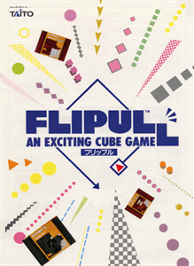 Play Plotting Us Arcade Gamephd - Landscape Illustrations - Creative High Resolution Collection