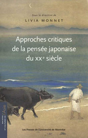 Approches Critiques De La Pensee Japonaise Du Xxe Siecle De L Ethique Au Nationalisme Et Au Totalitarisme Chez Heidegger Et Watsuji Presses De L Universite De Montreal