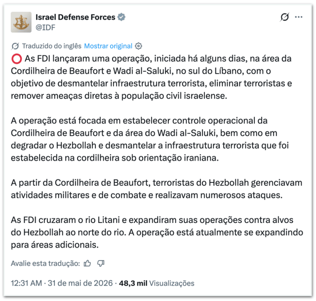 Comunicado das Forças de Defesa de Israel anunciando a tomada do Castelo de Beaufort no Líbano