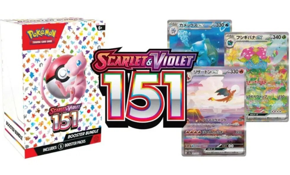 Pok Mon 151 Kansio - Premium Abstract Art Gallery - Mobile