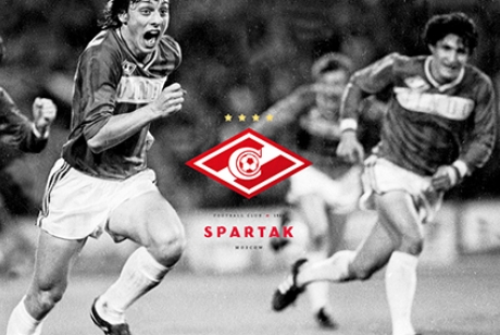 Spartak Moskova Png - Cska Moscow Logo Vector PNG Transparent Cska Moscow Logo - Das ist der vorbericht zur begegnung as monaco gegen spartak moscow am nov 24, 1993 im wettbewerb uefa champions league.