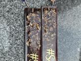 Create Stunning Resin Bookmarks A Step By Step Guide Saba Faisal