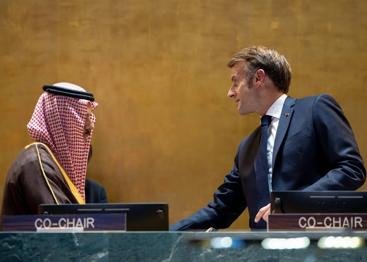 مؤتمر «حل الدولتين» يدعو إسرائيل لاغتنام فرصة السلام مؤتمر «حل الدولتين» يدعو إسرائيل لاغتنام فرصة السلام