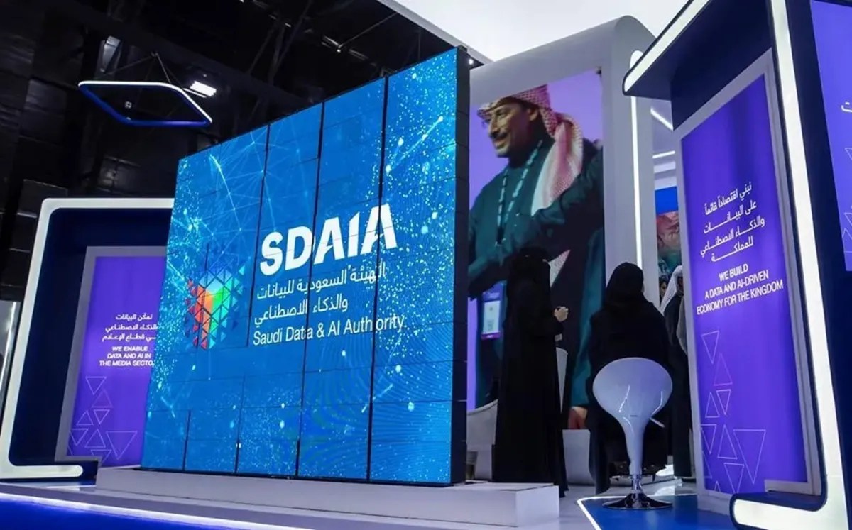 السعودية تنضم للشبكة العالمية للهيئات الإشرافية على الذكاء الاصطناعي السعودية تنضم للشبكة العالمية للهيئات الإشرافية على الذكاء الاصطناعي