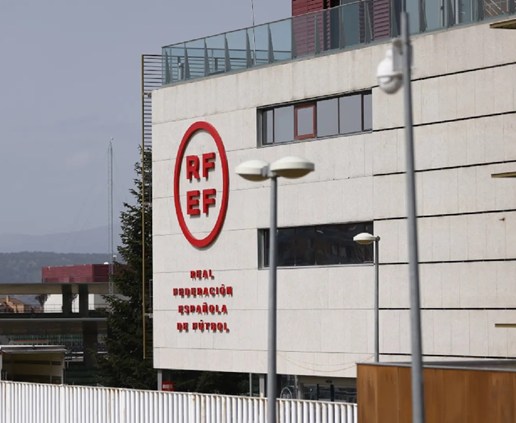 الاتحاد الإسباني يكشف الدولة التي ستحتضن نهائي مونديال 2030