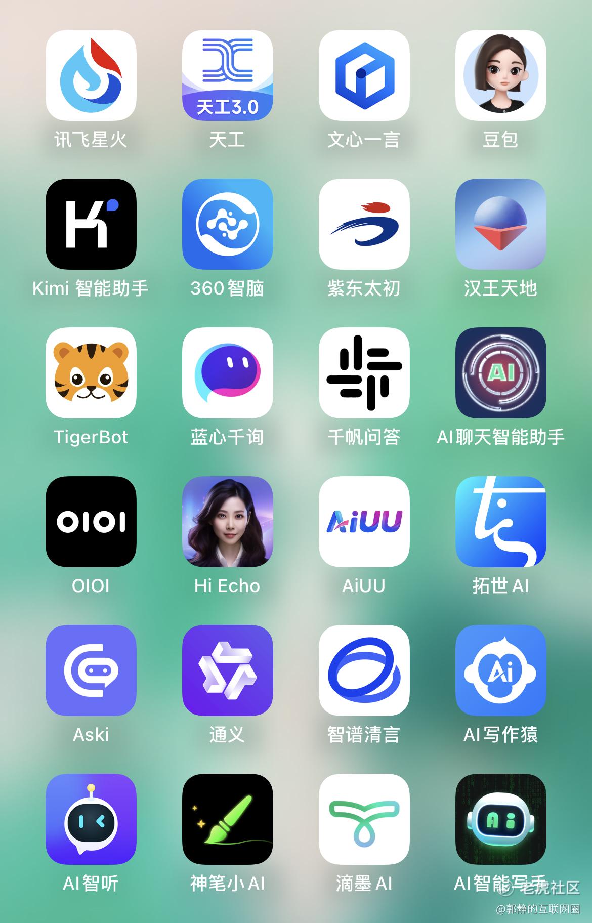 AI增强颜射-红发少女娇喘诱惑