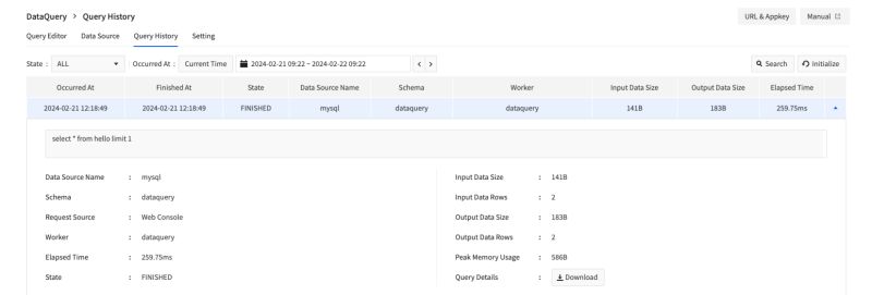 Analytics Nhn Cloud User Guide - Gorgeous Abstract Wallpaper - 8K