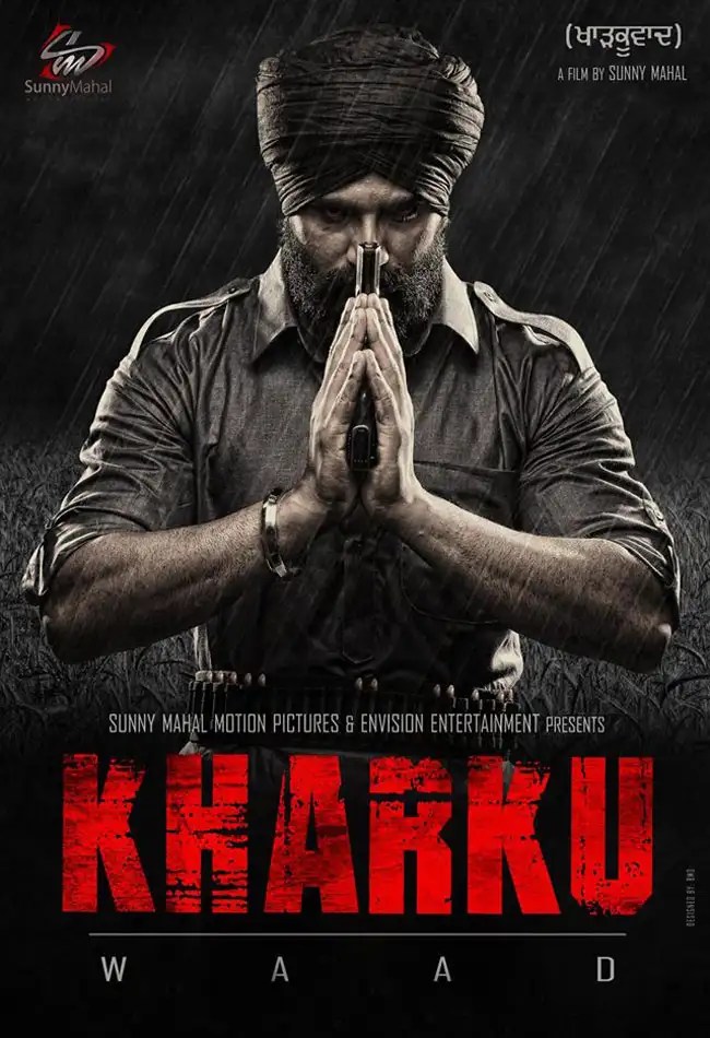 Punjab ke kharku shaheed : Kharkuwaad Movie Show Time In Mumbai Kharkuwaad In Mumbai Theaters Etimes