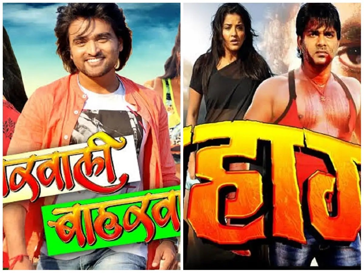 Gharwali Baharwali' to 'Dulhe Raja': Best Bhojpuri films directed by Ajay  Srivastava | The Times of India