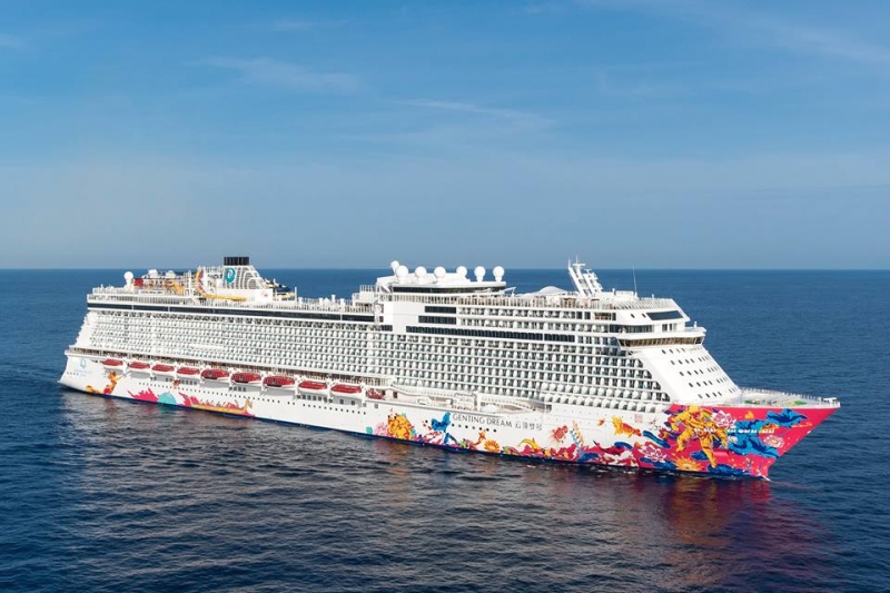 Our Experience On Genting Dream Cruise Singapore