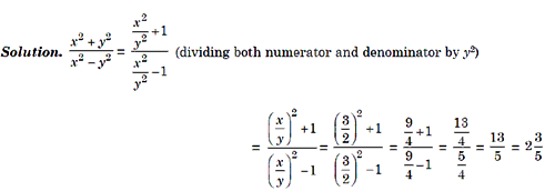 Online Course Csat Paper Ii Basic Numeracy Simplification Upsc - Best Vintage Patterns in 4K