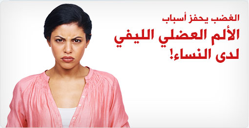 يمكنهم مساعدتك في تحديد الأفضل بالنسبة لك ، اعتمادًا على ما تفضله. Ø£Ø³Ø¨Ø§Ø¨ Ø§ÙØ£ÙÙ Ø§ÙØ¹Ø¶ÙÙ Ø§ÙÙÙÙÙ ÙÙØ¨ Ø·Ø¨