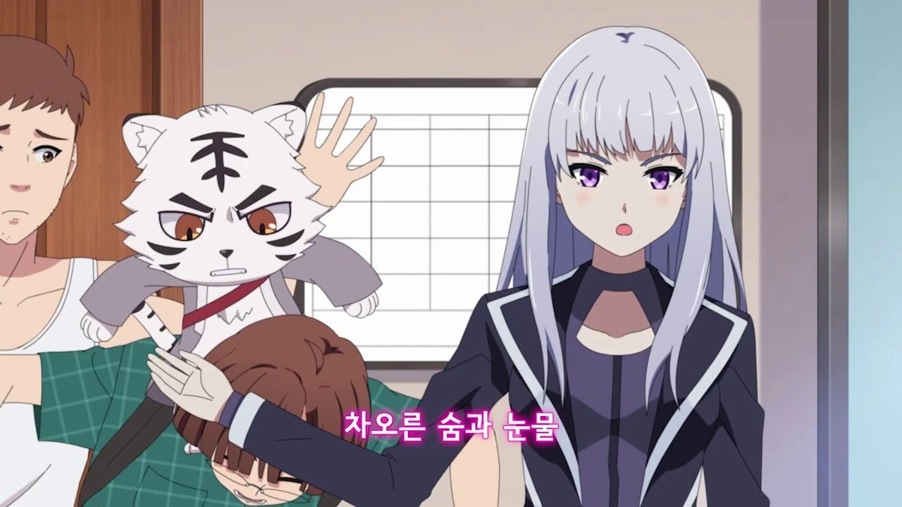 Semi wa magic cube