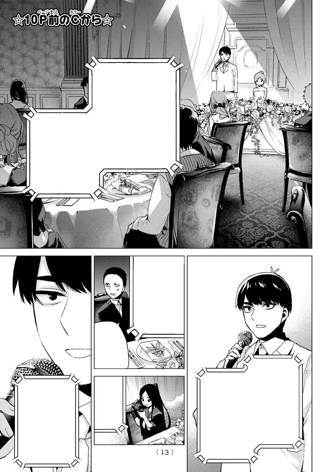 images Chapter 122 Quintessential Quintuplets Ending chapter 122 5toubun no hanayome wiki