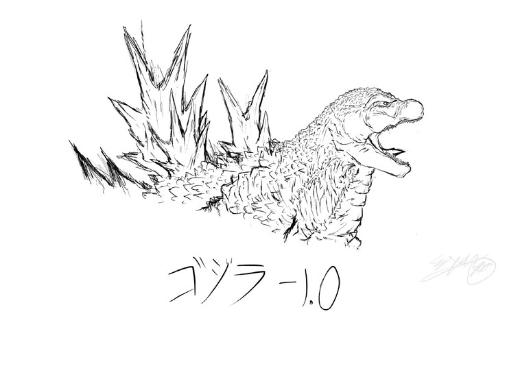 Godzilla minus one, the -2nd sketch