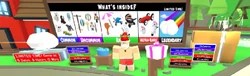 picture Adopt Me Gifts 2017 adopt me wiki fandom