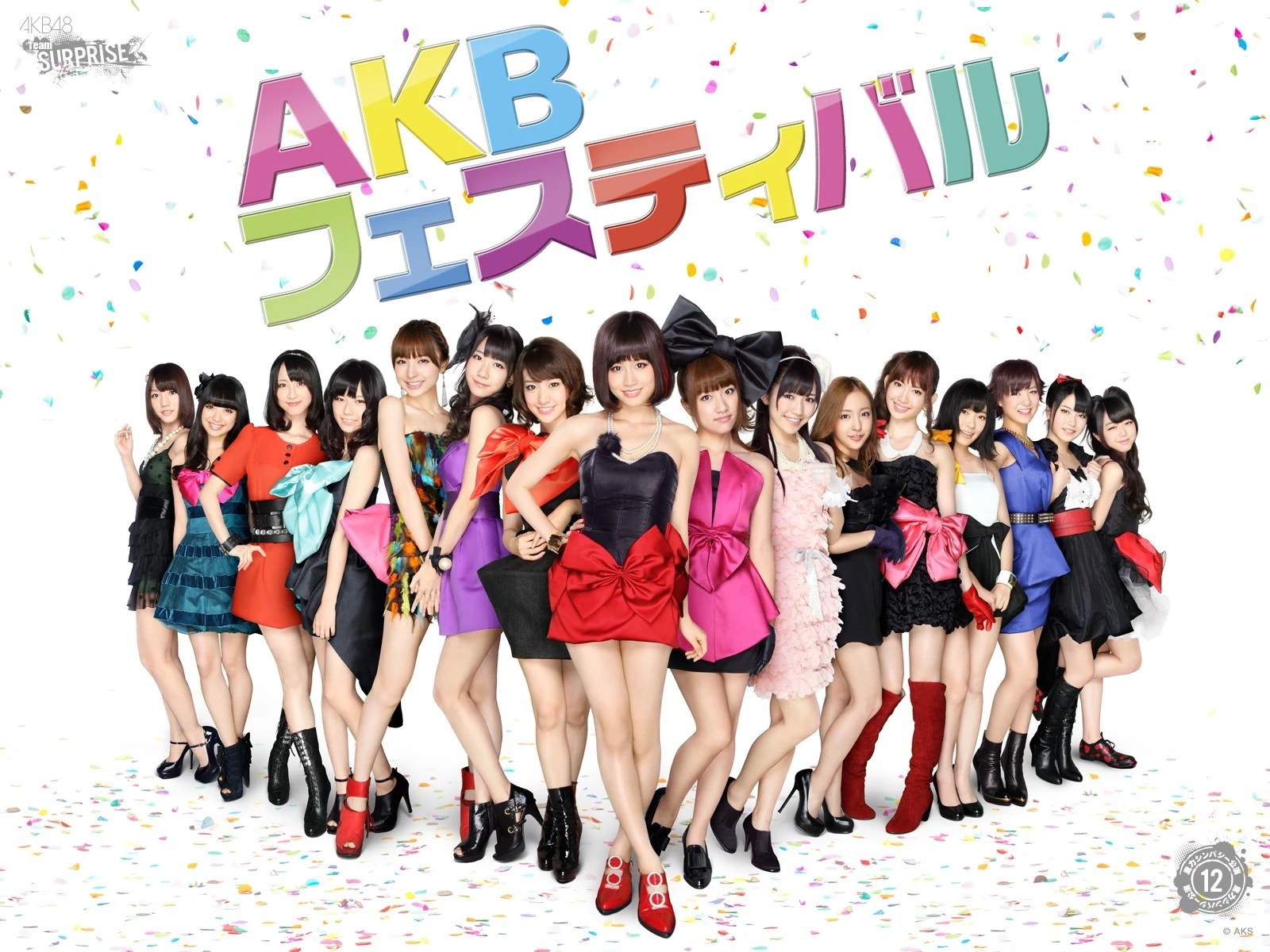 Akb ??? ????? - Monacor Akb 160dt - Wenn sie fragen oder probleme rund um die pflege haben, dann rufen sie einfach an.