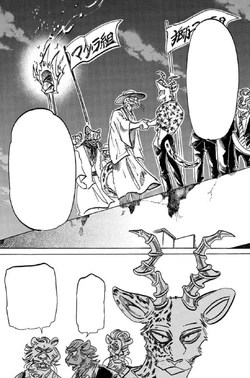 wallpapers Beastars Season 2 Melon Cameo melon image gallery beastars wiki