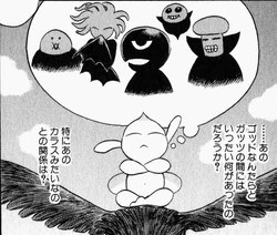photo Berserk Pfp Puck puck image gallery berserk wiki fandom