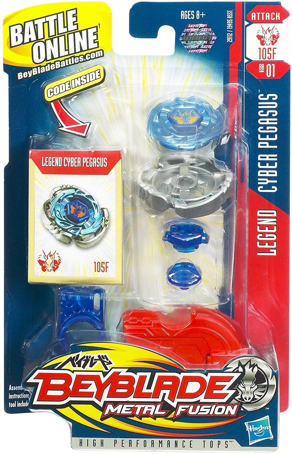 Best reviews guide analyzes and compares all beyblade legendary beyblades of. Legend Beyblades Beyblade Wiki Fandom