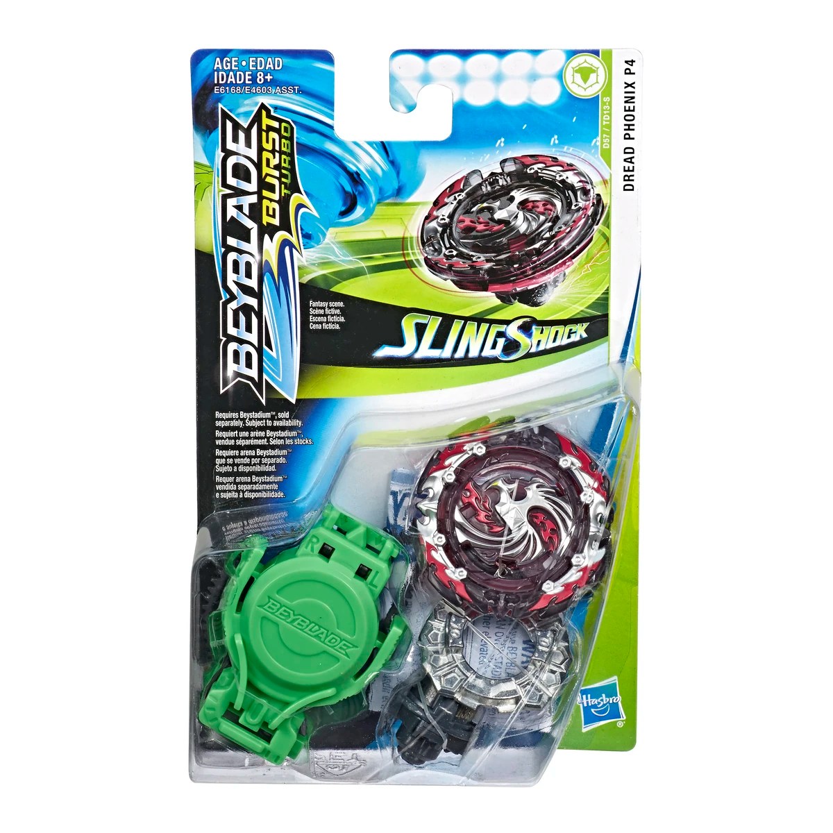 O verdadeiro qr code do geist fafnir f4 hasbro + rudr r4 qr code chegaram! Dread Phoenix P4 10 Friction S Beyblade Wiki Fandom