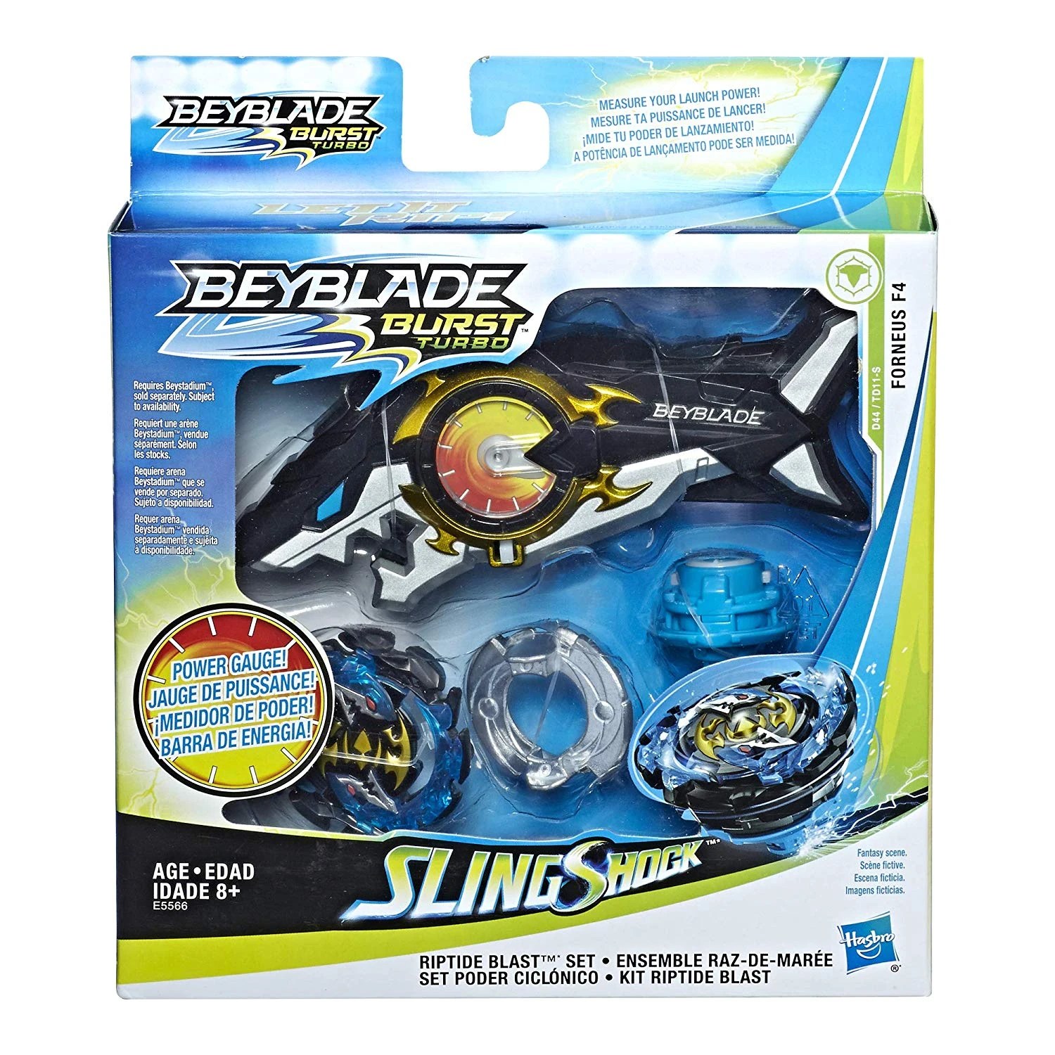 pix Riptide Beyblade Qr Codes Launcher riptide blast set beyblade wiki fandom
