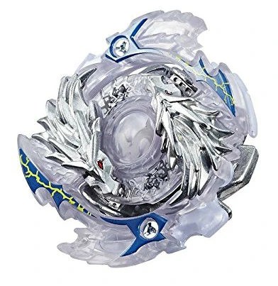 You've probably noticed these around, mainly on advertisements. Luinor L2 Nine Spiral Beyblade Wiki Fandom