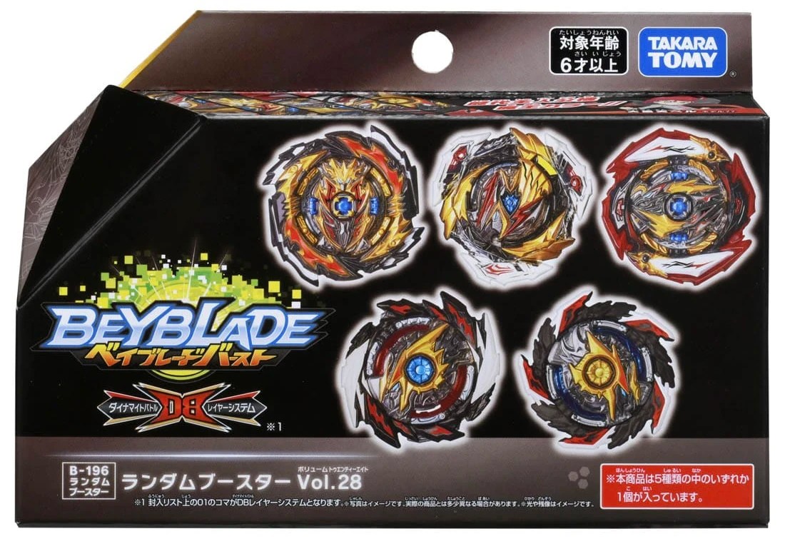 1b nfc and qr code for registration stickers. Random Booster Vol 28 Beyblade Wiki Fandom