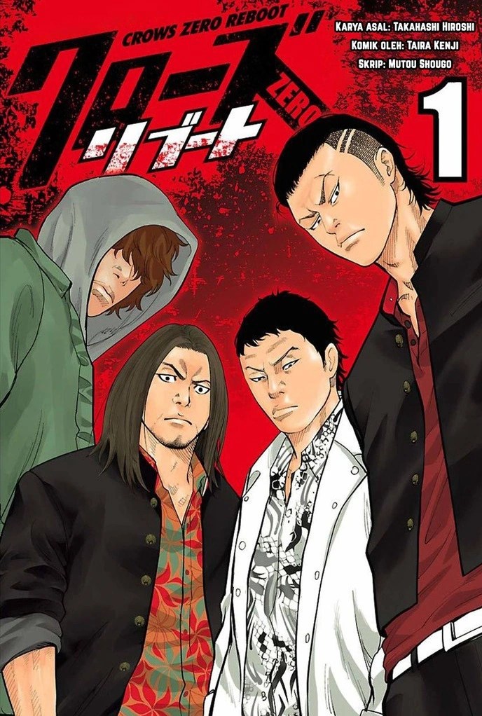 He is an old friend of tokio and it was revealed that tokio was the one who gave genji his infamous haircut. Crows Zero Reboot Crows X Worst Wiki Fandom