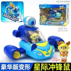pics Characters Deer Squad Toys deer squad wiki fandom