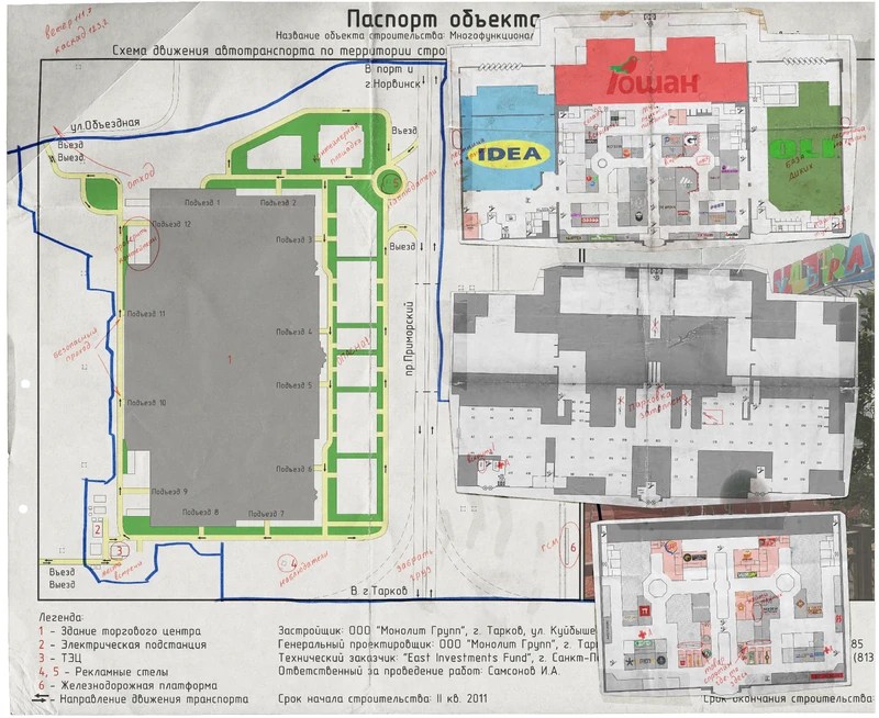 picture Eft Interchange Mall Map the official escape from tarkov wiki