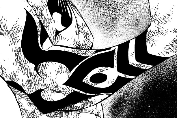 pix Fairy Tail Demon Slayer Tattoo Designs gray fullbuster ash fairy tail