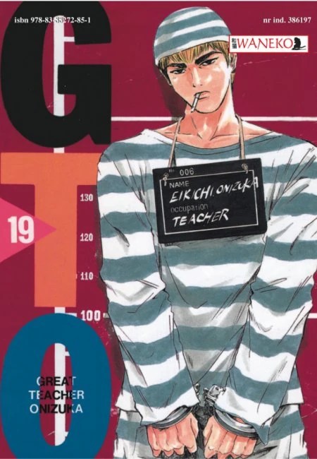 picture Gto Manga Cover great teacher onizuka gto wiki fandom