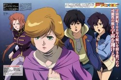 pix Gundam Unicorn Main Character the gundam wiki fandom