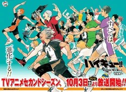 images Haikyuu Wikia haikyu wiki fandom