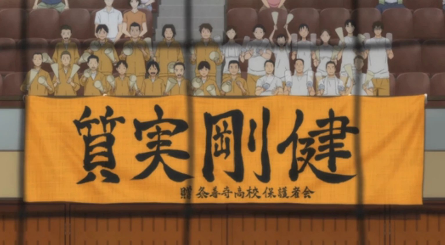 pix Haikyuu Johzenji Members Names haikyuu wiki fandom