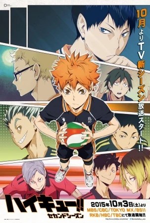 pics Haikyuu Wikia haikyu season 2 haikyu wiki fandom